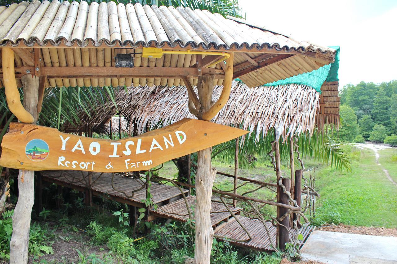 Yaoisland Resort And Farm เกาะยาวใหญ่ ภายนอก รูปภาพ